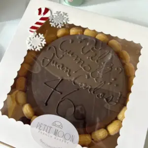 Entremets Tres Leches - Ø22 cm de diámetro - Image 2